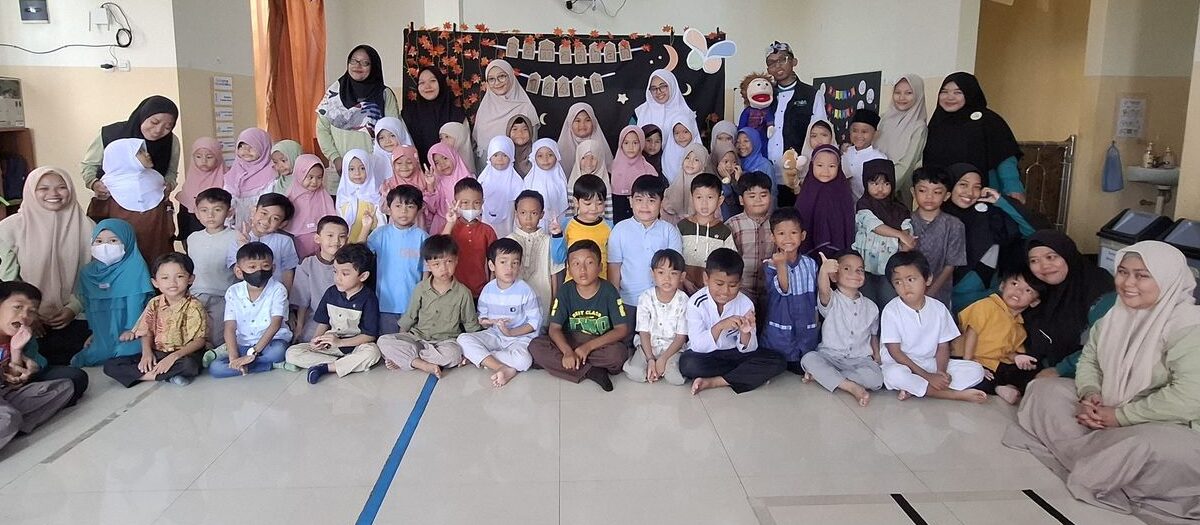 Foto Beranda TK ARZA NUR RAHMA